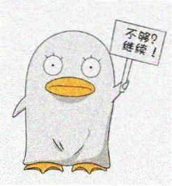 薛之谦 饰演 陶西