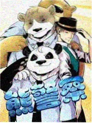 我们的少年时代剧照 比赛瞬间