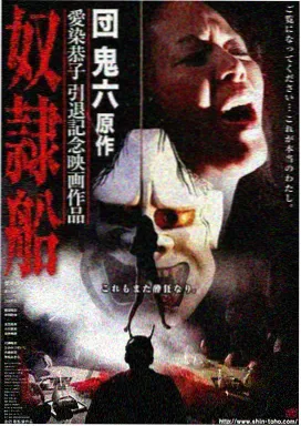 我们的少年时代剧照 友情时光