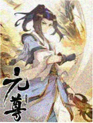 我们的少年时代 演员采访