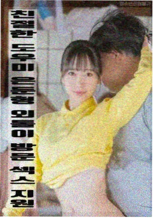 我们的少年时代剧照 青春纪念